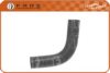 PEUGE 184564 Radiator Hose